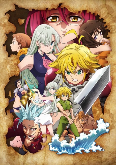 Nanatsu no Taizai: Kamigami no Gekirin (Dub) Poster