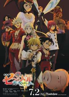 Nanatsu no Taizai Movie 2: Hikari ni Norowareshi Mono-tachi (Dub) Poster