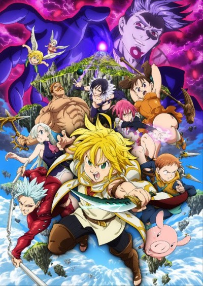 Nanatsu no Taizai Movie: Tenkuu no Torawarebito (Dub) Poster