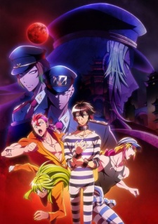 Nanbaka: Season 2 (Dub) Poster