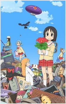 Nichijou: Nichijou no 0-wa (Dub) Poster