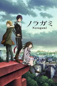 Noragami (Dub) Poster