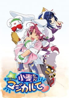 Nurse Witch Komugi-chan Magikarte (Dub) Poster