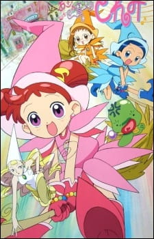 Ojamajo Doremi (Dub) Poster