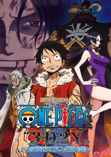 One Piece 3D2Y (Dub) Poster