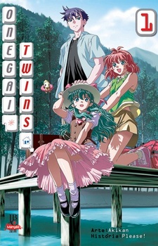 Onegai Twins (Dub) Poster