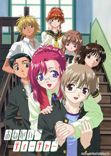 Onegai☆Teacher (Dub) Poster