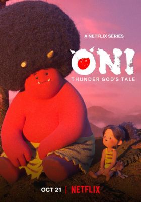 Oni: Thunder God's Tale Poster