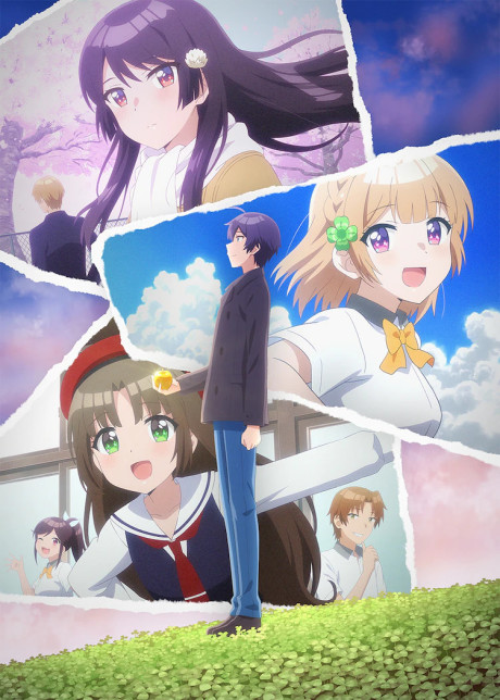 Osananajimi ga Zettai ni Makenai Love Comedy Poster