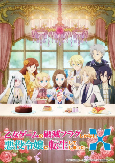 Otome Game no Hametsu Flag shika Nai Akuyaku Reijou ni Tensei shiteshimatta... X (Dub) Poster