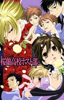 Ouran Koukou Host Club (Dub) Poster