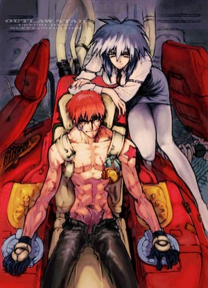 Outlaw Star Poster