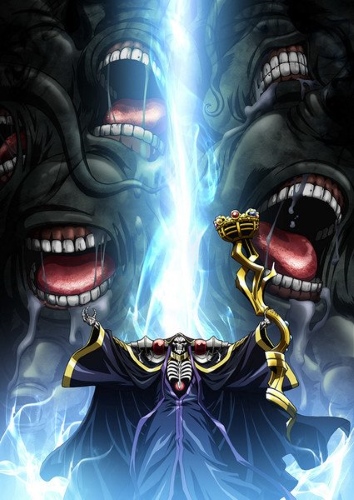 Overlord III Poster