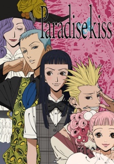 Paradise Kiss (Dub) Poster