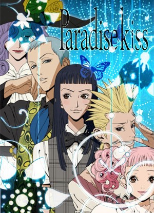 Paradise Kiss Poster