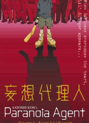 Paranoia Agent Poster