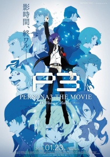 Persona 3 the Movie 4: Winter of Rebirth Poster