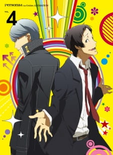 Persona 4 the Golden Animation: Thank you Mr. Accomplice Poster