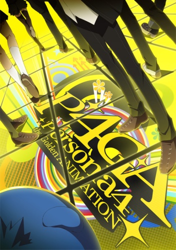 Persona 4 The Golden Animation Poster