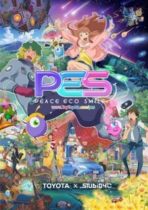 PES – Peace Eco Smile Poster