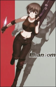 Phantom: Requiem for the Phantom Picture Drama Poster