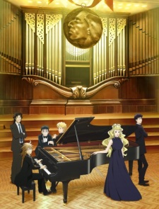 Piano no Mori (TV) 2nd Season Poster