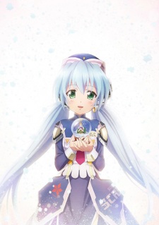 Planetarian: Snow Globe Poster