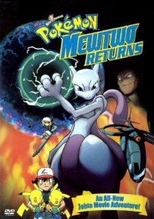 Pokemon: Mewtwo Returns (Dub) Poster