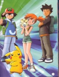 Pokemon XY (Dub) Poster