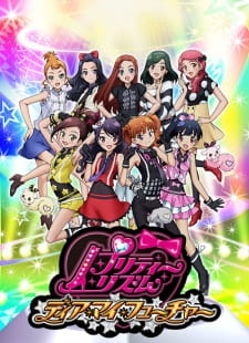 Pretty Rhythm: Dear My Future (Dub) Poster