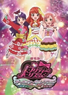 Pretty Rhythm Movie: All Star Selection - Prism Show☆Best Ten Poster