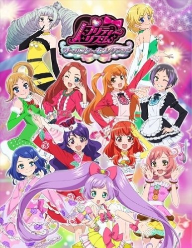 Pretty Rhythm: All Star Selection Poster