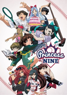 Princess Nine (Dub) Poster