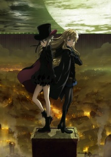 Princess Principal: Crown Handler Movie 3 Poster