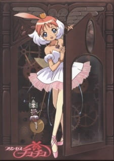 Princess Tutu Recaps Poster