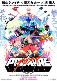 Promare (Dub) Poster