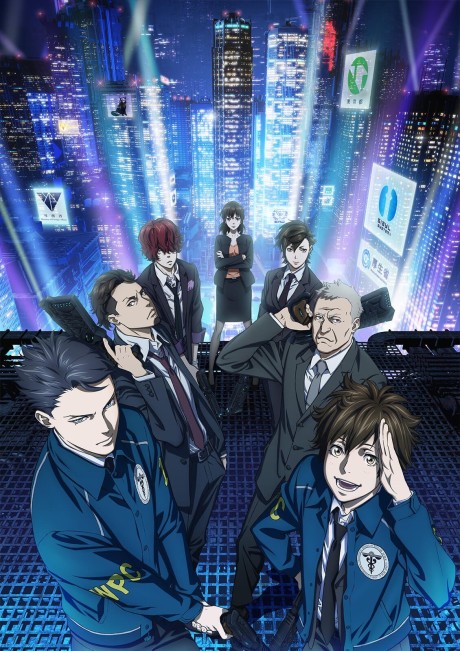 Psycho-Pass 3 Poster