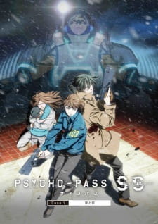 Psycho-Pass: Sinners of the System Case.1 - Tsumi to Bachi Poster