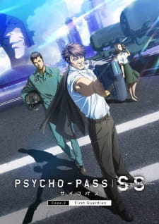 Psycho-Pass: Sinners of the System Case.2 - First Guardian (Dub) Poster