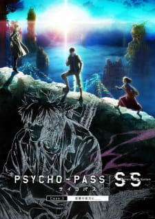 Psycho-Pass: Sinners of the System Case.3 - Onshuu no Kanata ni＿＿ Poster