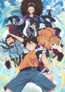 Radiant (Dub) Poster