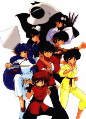 Ranma 1/2 Poster