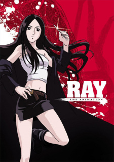 Ray The Animation Poster