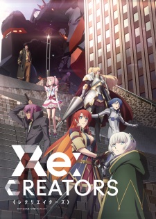 Re:Creators Poster