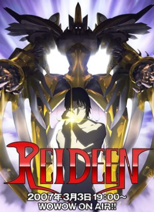 Reideen Poster