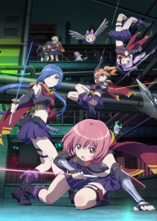 Release the Spyce (Dub) Poster