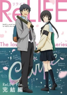 ReLIFE: Kanketsu-hen (Dub) Poster