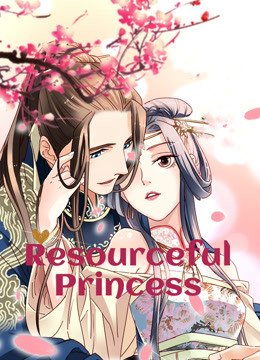 Resourceful Princess Poster