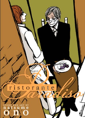 Ristorante Paradiso Poster