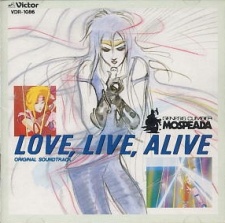 Robotech: Love Live Alive (Dub) Poster